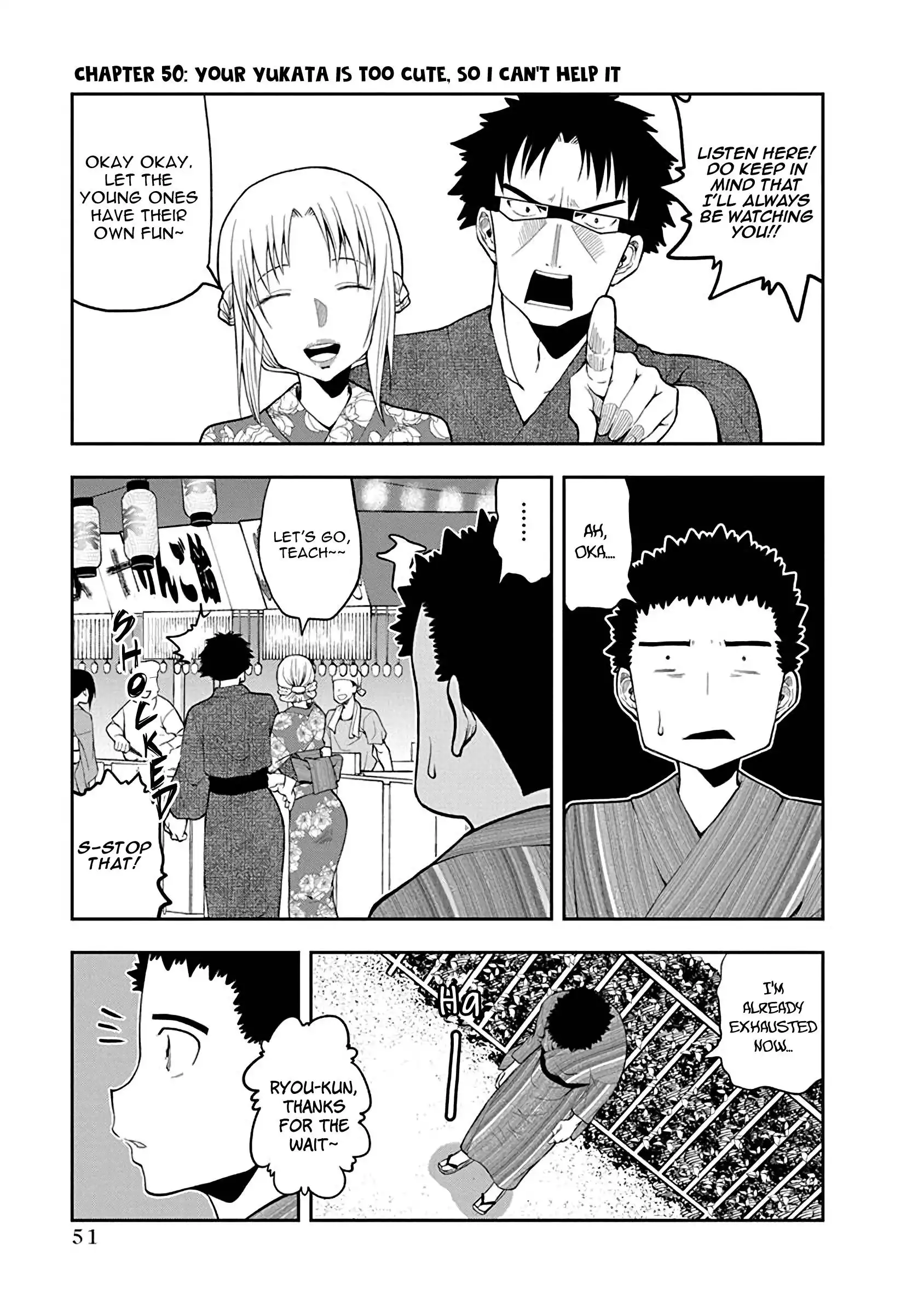 Omoi ga Omoi Omoi-san Chapter 50 1